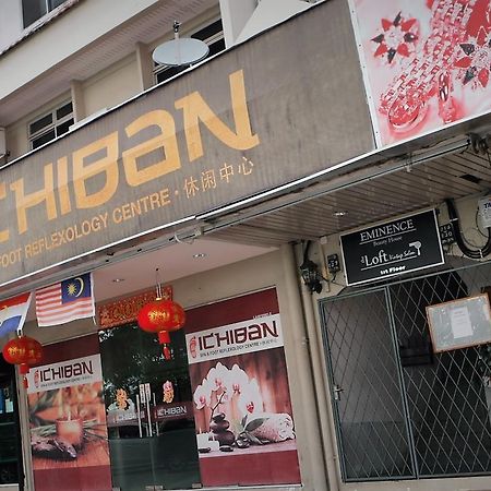 Transit Hotel Лабуан Екстериор снимка